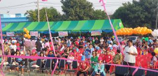 37. กิจกรรมงานวันเด็ก ณ เทศบาลขาณุฯ